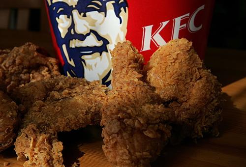 kfc hoender